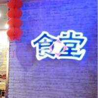 ʳð